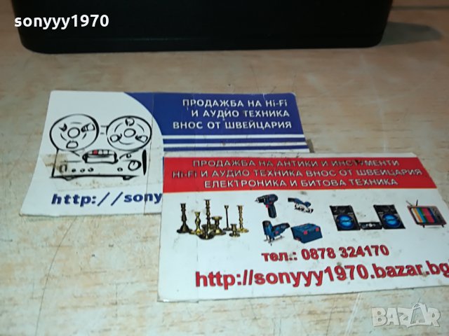 Huawei b-310s-22-рутер MTEL 0707212135, снимка 7 - Рутери - 33455753