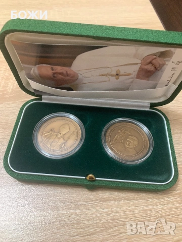 Оригинален ватикански колекционерски комплект – Папа Бенедикт XVI (2007)