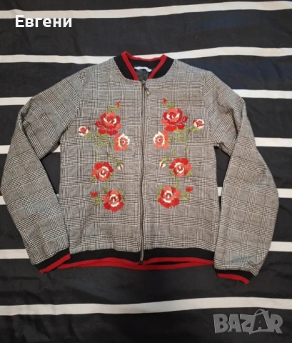 Яке за момиче