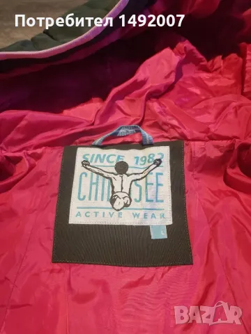 Chiemsee - Ски яке, снимка 4 - Зимни спортове - 47990167