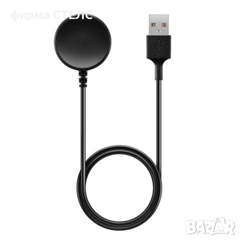 Магнитно безжично зарядно за Samsung Watch, Magnetic Charging Cable