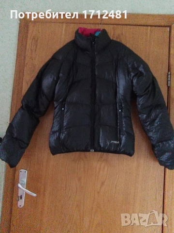 Pyrenex Treklight яке с пух S размер с две лица 