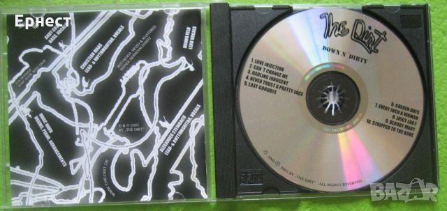   The Dirt - Down n' Dirty CD глем метъл, снимка 4 - CD дискове - 31641309