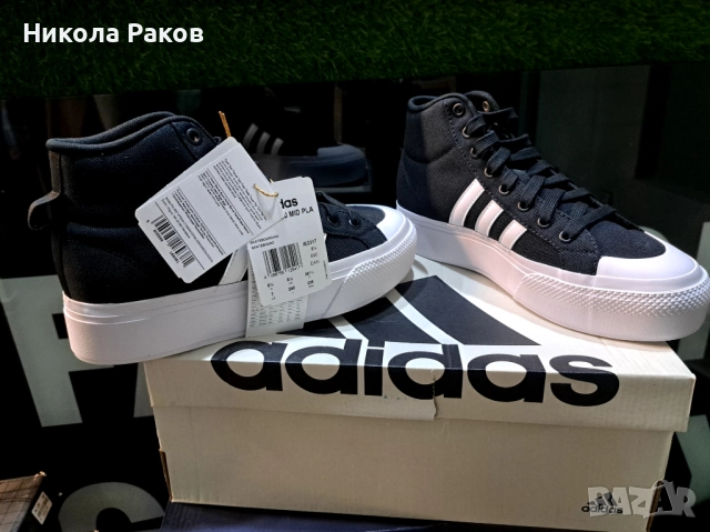 Кецове adidas BRAVADA 2.0 MID PLATFORM