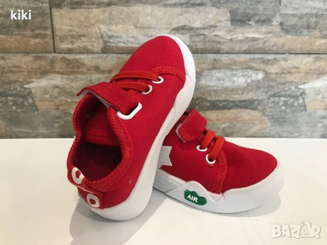 Гуменки 21,22, снимка 3 - Детски гуменки - 28520061