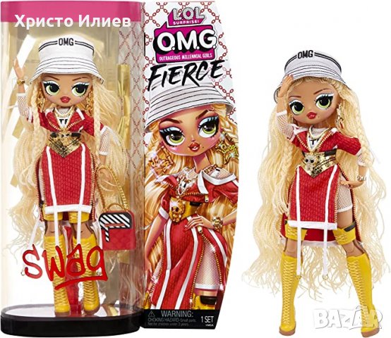 Колекционерска кукла LOL Surprise OMG Fierce - Swag с аксесоари 29см