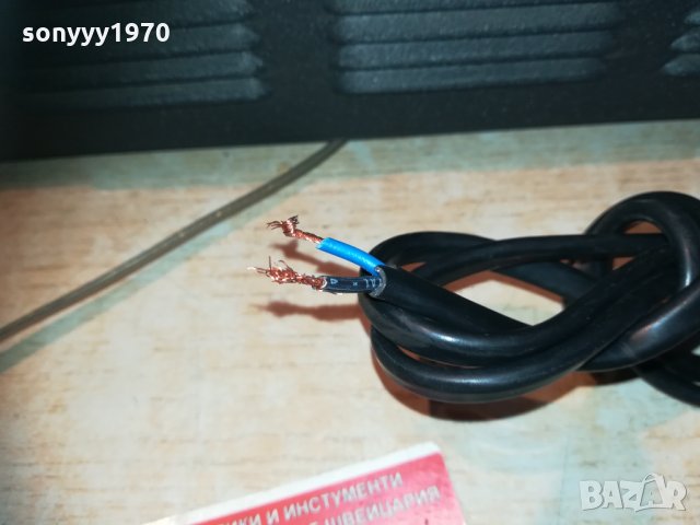 braun cev550 receiver-germany 2603211014, снимка 11 - Ресийвъри, усилватели, смесителни пултове - 32308234