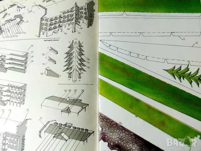 Рилският манастир -книжка играчка - 1986г., снимка 3 - Детски книжки - 50242683