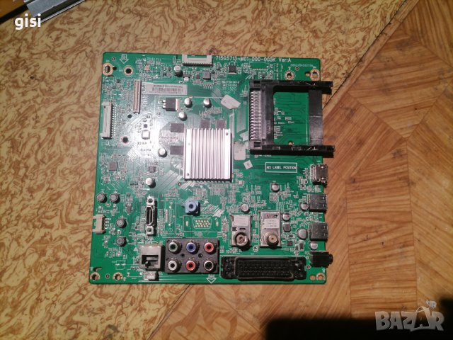 MAIN BOARD 715G5713-M01-000-005K VER;A