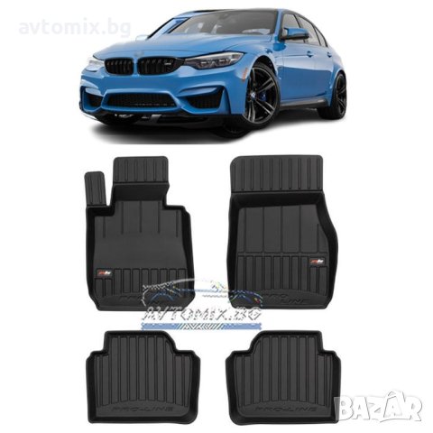 Гумени стелки зa BMW F30, F31, F80 3 серия 2011-2018 г., ProLine 3D