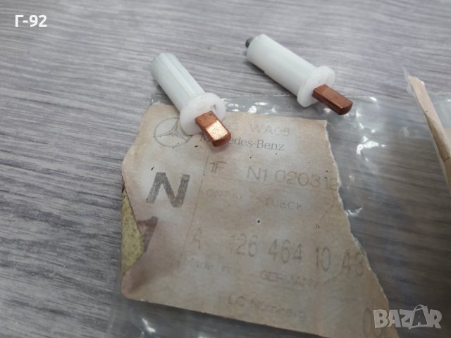A1264641043**NEU**MERCEDES**КОНТАКТ НА ВОЛАНА**, снимка 3 - Части - 36842264