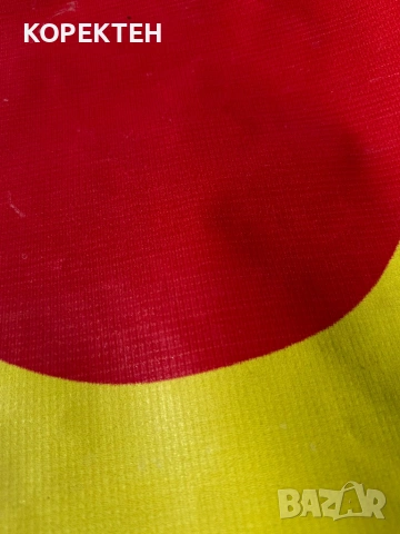 Надпис Сервиз Размер 4м х 90см Транспарант Винил с Капси, снимка 2 - Друго - 53598031