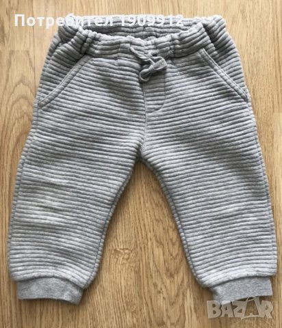 Zara, Original marines, снимка 3 - Панталони и долнища за бебе - 26581818