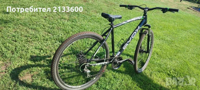 Колело BYOX/byox, снимка 3 - Велосипеди - 50786073