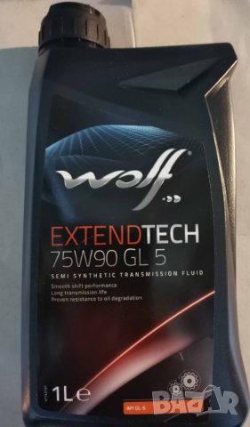 Трансмисионно масло WOLF EXTENDTECH 75W-90 GL-5, снимка 2 - Аксесоари и консумативи - 38884925