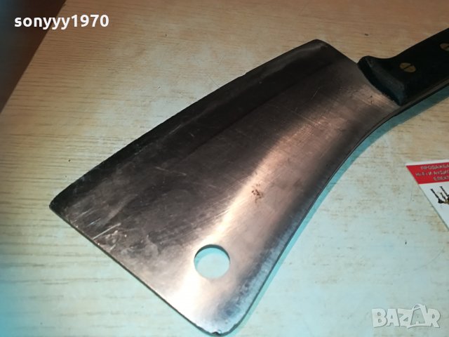 Original von Löwenkopf Professionelles Messer 1804212059, снимка 8 - Антикварни и старинни предмети - 32597654