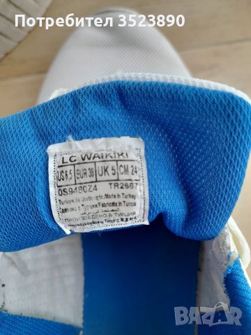 Летни маратонки , снимка 3 - Детски маратонки - 39480454