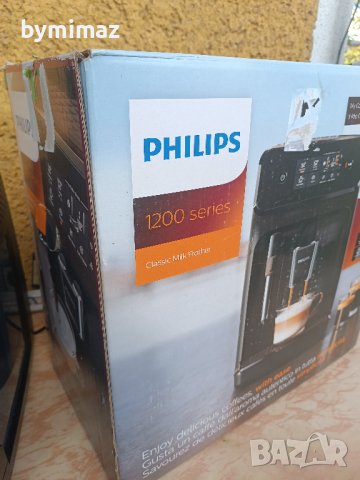 Philips 1200 серия, снимка 2 - Кафемашини - 43059470