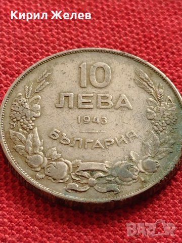 Монета 10 лева 1943г. ЦАРСТВО БЪЛГАРИЯ СТАРА РЯДКА ЗА КОЛЕКЦИЯ ДЕКОРАЦИЯ 32913, снимка 2 - Нумизматика и бонистика - 38556508