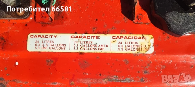 Резервоар 24 литра, снимка 2 - Воден транспорт - 51264153