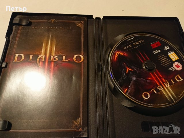 PC игра DIABLO III, снимка 2 - Игри за PC - 43451586