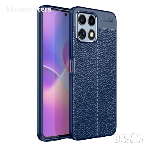 Huawei Honor X30i / Play6T Pro / X8 Удароустойчив Litchi Skin Калъф и Протектор, снимка 10 - Калъфи, кейсове - 52506961