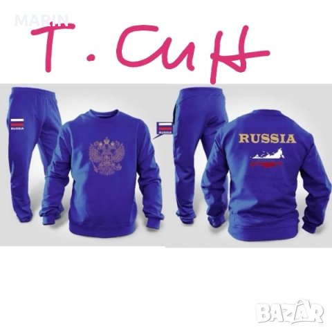 спортни екипи S, снимка 3 - Спортни дрехи, екипи - 44001489