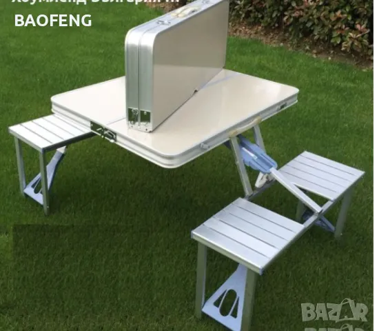 § Нови  Алуминиева сгъваема маса с 4 стола за пикник ,85x67x67 см тип куфар от ВНОСИТЕЛ, снимка 15 - Къмпинг мебели - 50102172