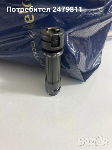 Цанга за Блазер р93 ползвана в калибър 308