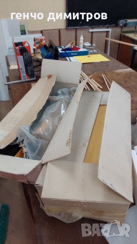 транспортна лента за робко , снимка 2 - Други ценни предмети - 39814897