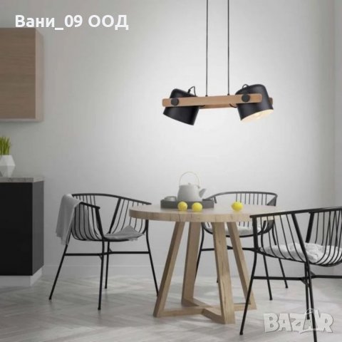 Лампа в индустриален стил-дърво и метал, снимка 2 - Лампи за таван - 38459226