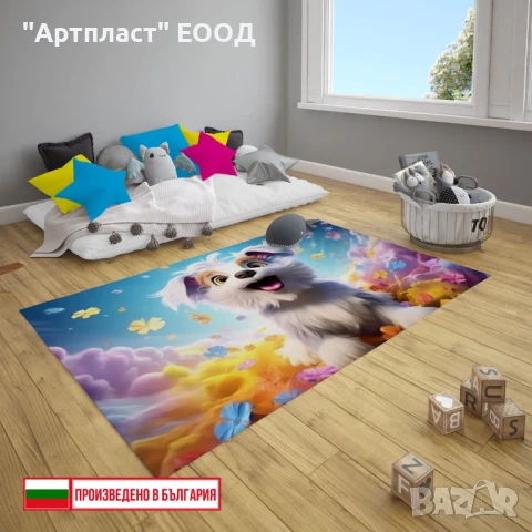 Детско Килимче Сладко кученце в облаците