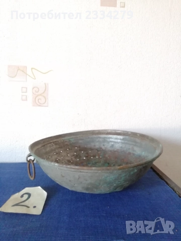 Стари гевгири,цедки- сита, чарпаци, ръчно изковани от мед., снимка 6 - Антикварни и старинни предмети - 42589099
