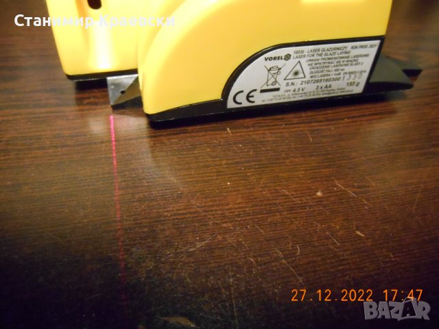 VOREL 16030 Линеен лазерен нивелир с прав ъгъл, снимка 11 - Други инструменти - 39130562