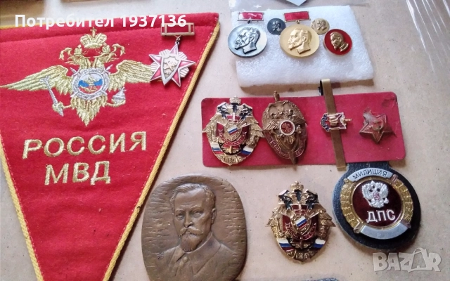 Руски кортик + нагръдни знаци на МВД КГБ, снимка 7 - Колекции - 51974052