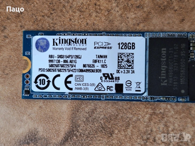 KINGSTON 128GB SATA M.2 SSD