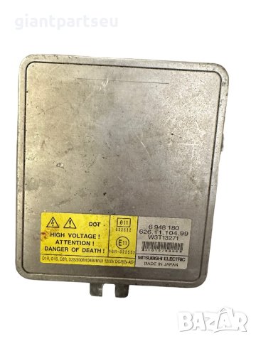 Баласти и запалки за Бмв Мерцедес BMW Mercedes , снимка 3 - Части - 43453631