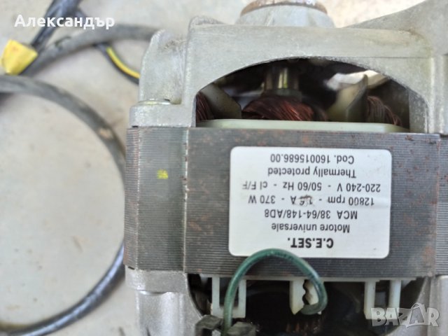 Мотор от пералня , снимка 9 - Други - 33632023