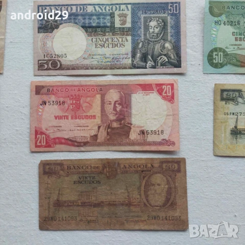 Лот Банкноти от Ангола/Angola-13 броя, снимка 6 - Нумизматика и бонистика - 50498582