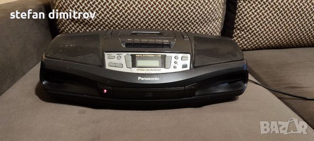 Panasonic RX-DS18 Sound Virtualizer XBS AM/FM/CD/Tape Stereo Boom Box
