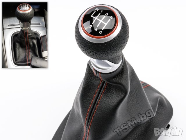КОЖЕНА ТОПКА за СКОРОСТЕН ЛОСТ С МАНШОН И РАМКА за AUDI A4 B5 8D A6 C5 A8 D2 АУДИ А4 Б5 А6 Ц5 А8 Д2, снимка 4 - Аксесоари и консумативи - 43178456
