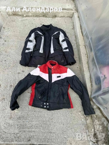 Екипировка за Мотор , снимка 3 - Аксесоари и консумативи - 52145823