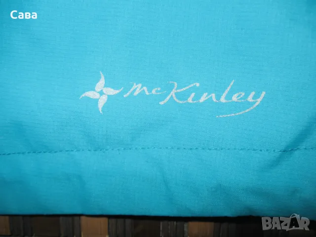 Яке пролет,есен McKINLEY  дамско,Л-ХЛ, снимка 4 - Якета - 47272095