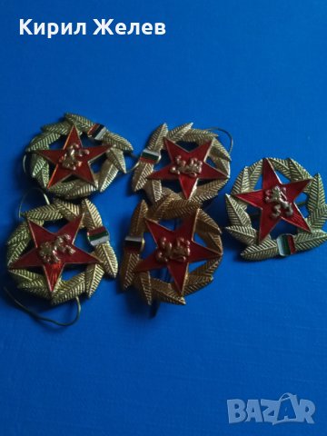 Стари кукарди 20133, снимка 2 - Декорация за дома - 35445547