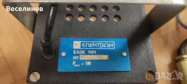 Радиотелефон ЛЕН Б - радиостанция комплект, снимка 5 - Друга електроника - 51600167