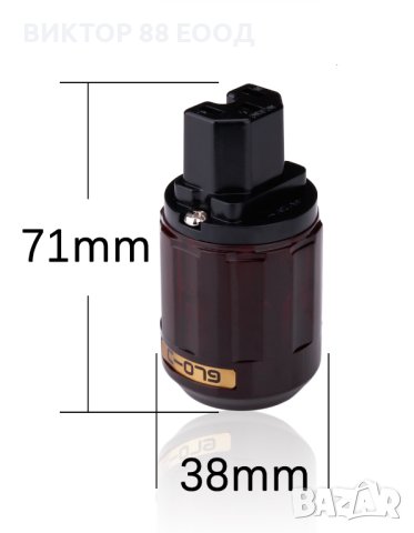EU Power Plug & IEC Connector - №2, снимка 3 - Други - 23859059
