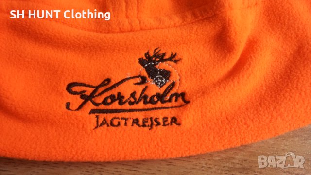 Korsholm Hunting Polar Hat размер One Size за лов поларена шапка - 576, снимка 2 - Шапки - 43010081