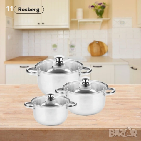 Комплект тенджери Rosberg R51210O6, включва - 20/22/24см., Неръждаема стомана, снимка 3 - Прибори за хранене, готвене и сервиране - 53413334
