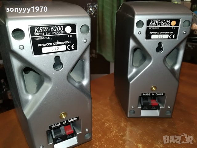 kenwood speaker system 1808221355L, снимка 12 - Тонколони - 37730416
