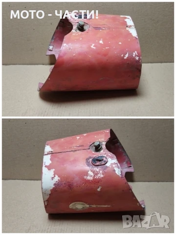 Коруба За Фар За MZ ES. , снимка 4 - Части - 50838072